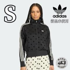 adidas サテン ポルカドット TT トラックトップ 水玉 M adidas SATIN POLKA DOTS TT Track Top オフホワイト（アディダス