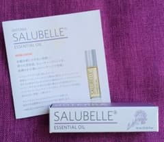 dōTERRA  ドテラサルベル 10mlのサムネイル