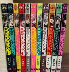 東京エイリアンズ1〜11巻➕5・8巻小冊子➕アニメイト特典色紙4枚