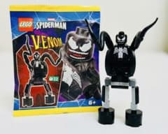 LEGO L0002282 Venom & Mech Limited Edition Minifigure (2026 Latest Release)