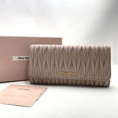 miu miu ミュウミュウ マテラッセ 長財布 箱付き パス付き 0701②