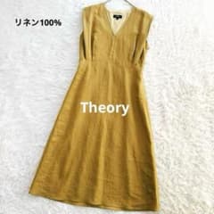 Theory current tag linen dress A-line flared sleeveless pleated