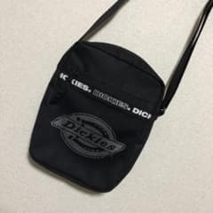 わんわん様専用のサムネイル