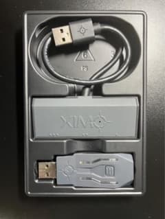 xim apexのサムネイル