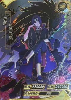 KAYOU 海外公式品NARUTO カードうちはイタチCR 超激レアカード - メルカリ