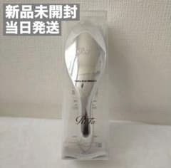 新品未開封 リファ エールブラシ ReFa AILE BRUSH シルバーのサムネイル