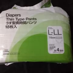 ASKUL うす型長時間パンツ L-LLサイズ 18枚入のサムネイル