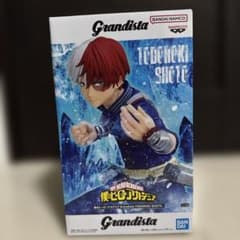 【新品未開封】轟焦凍 「僕のヒーローアカデミア」 Grandistaのサムネイル