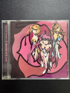 CD】ランジェリー戦士パピヨンローゼ オリジナルサウンドトラック