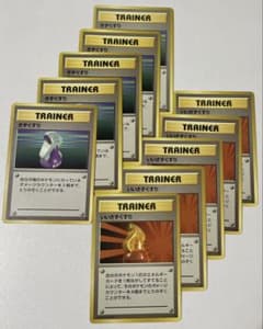 旧裏ポケモンカードセットのサムネイル