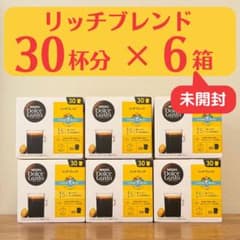 ★ドルチェグスト★リッチブレンド180杯分（30杯分×6箱）★ ☆ドルチェグスト☆リッチブレンド180杯分（30杯分×6箱）☆ - メルカリ