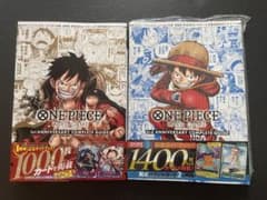 ONE PIECE カードゲーム 1st 3rd 記念ガイドブック - メルカリ