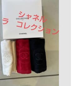 非売品】CHANEL ノベルティ ハンドタオル 3枚セット ハンカチ シャネル