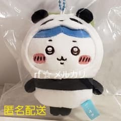 ちいかわ パンダな マスコット ハチワレのサムネイル