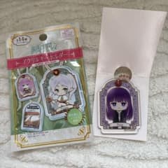 葬送のフリーレン アクリルキーホルダー 100均のサムネイル