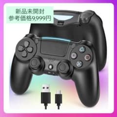 ps4コントローラー【2026年革新版・アップデート】 pc Turbo連射機能