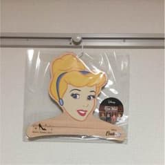 Cindy様専用のサムネイル
