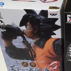 タロ助け様 専用のサムネイル