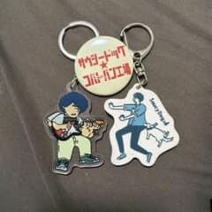 Saucy Dog グッズ　まとめ売りのサムネイル