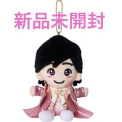 道枝駿佑 ちびぬい なにわ男子 初心LOVE 未開封