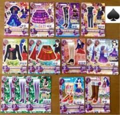 アイカツカード 15枚まとめ売り(PR・R入り)のサムネイル