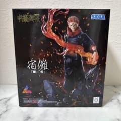 呪術廻戦 FIGURIZMA 宿儺 - メルカリ