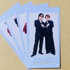 Travis Japan Myojo両面ペア厚紙カード切り抜き４枚【匿名配送】のサムネイル