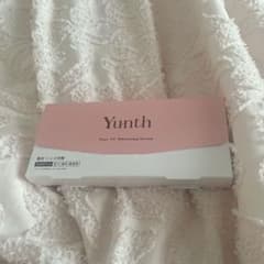 Yunth Pure VC Whitening Serum 28包のサムネイル