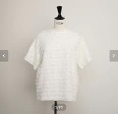 gypsohila フェザーティー　Feather Teeのサムネイル