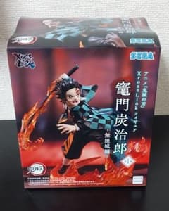 鬼滅の刃 XrossLink フィギュア 竈門炭治郎 無限城編