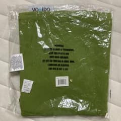 新品未使用】yogibo Midi カバー Green - メルカリ
