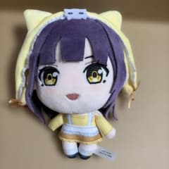 ヘブンバーンズレッド マスコットぬいぐるみ　朝倉可憐　gigo限定