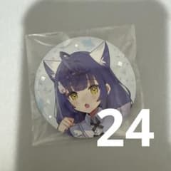 にじさんじ 天宮こころ わんにゃんdays 缶バッジ - メルカリ