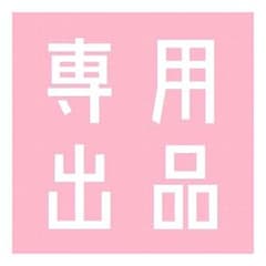 .のサムネイル