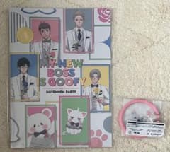 新しい上司はど天然　DOTENNEN Party パンフレット　白桃フォンタブのサムネイル