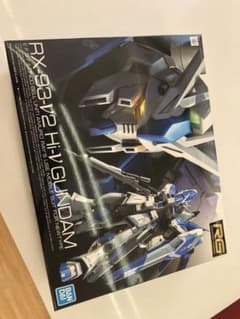 バンダイ BANDAI SPIRITS RG 1/144 Hi-νガンダムのサムネイル