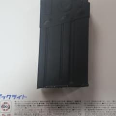 東京マルイ　500連マガジン　G3　SASのサムネイル