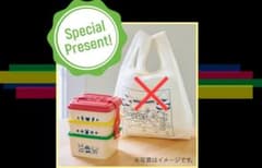 ミキハウス ノベルティランチボックスのサムネイル