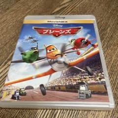 プレーンズ MovieNEX('13米)〈2枚組〉のサムネイル