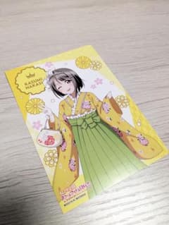 ラブライブ！虹ヶ咲学園 中須かすみ ブロマイドのサムネイル