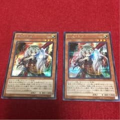 幽鬼うさぎ シクのサムネイル