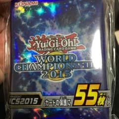 遊戯王 wcs2015 スリーブのサムネイル
