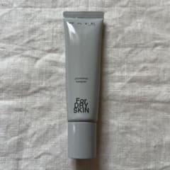 KATE ケイト ポアレスキーパー FOR DRY SKIN 化粧下地のサムネイル