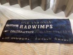 RADWIMPS 2015 タオルのサムネイル