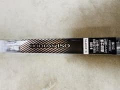 未使用　美品　シマノ(SHIMANO) ホリデー磯 (遠投用) 5-450PTSのサムネイル