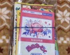 ゲームボーイ カービィ・遊戯王・ポケモン セット説明書まとめ売り