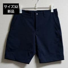 32インチ　オールユアーズ　着た着て　きたきて　ショートパンツ　ダークネイビーのサムネイル