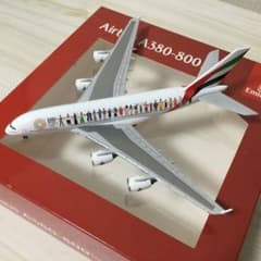 エミレーツ航空 A380 EXPO 模型 1/500 - メルカリ
