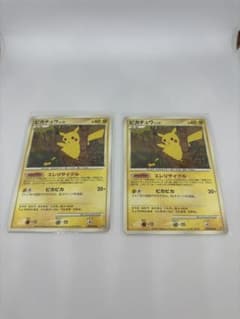 ポケモンカード ピカチュウ LV.15 2枚セット - メルカリ