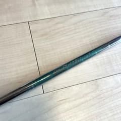 美品】NS 950GH neo S 3U用 タイトリスト スリーブ付 | Mercari